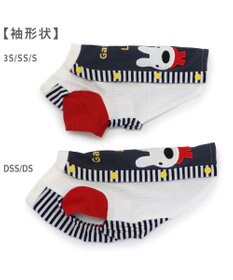 PET PARADISE リサとガスパール ワッフル 背中開き Tシャツ 小型犬