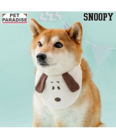 PET PARADISE スヌーピー 顔ボン スタイ 中型犬 大型犬