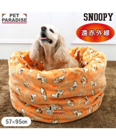 PET PARADISE スヌーピー 遠赤外線 筒型 寝袋 《てくてく》 L