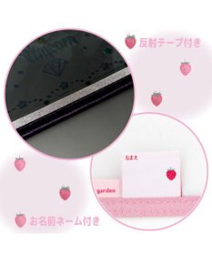 Mother garden マザーガーデン 野いちご ランドセルカバー A4 《レトロストロベリー柄》