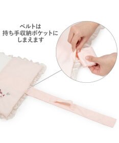 PET PARADISE ディズニー ミニーマウス クール ロールマット 《ハート》