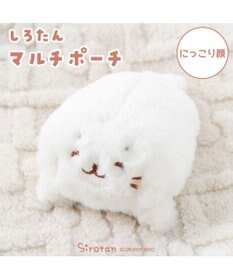 Mother garden しろたん マルチポーチ 《にっこり顔》 単品