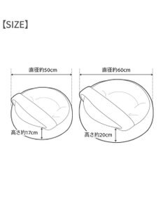 PET PARADISE スヌーピー 遠赤外線 丸型 寝袋 《てくてく》 Ｍ