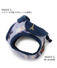 PET PARADISE リサとガスパール ベストハーネス  であい柄 Ｓ 小型犬