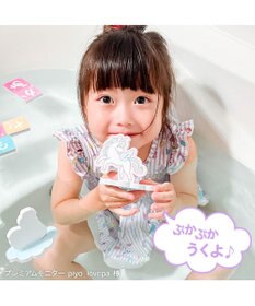 Mother garden マザーガーデン ユニコーン お風呂でひらがなセット お片付けネット付き