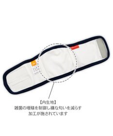 PET PARADISE リサとガスパール マナーベルト 総柄 小型犬