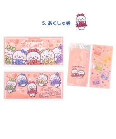 Mother garden しろたん チケットファイルコレクション2 【8個全部セット（シークレット1種含む）】