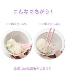 Mother garden マザーガーデン ユニコーン くっつきにくい ご飯茶碗 小盛 ピンク