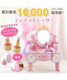 Mother garden 【ギフト巾着セット商品】野いちご ティアラドレッサー 《ピンク》