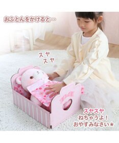 Mother garden マザーガーデン あまえんぼ クマルン 《いちごみるく / カプチーノ 》