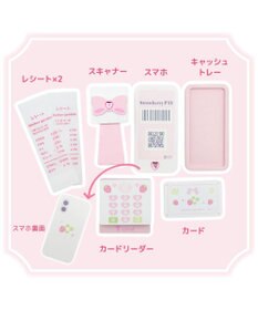 Mother garden マザーガーデン スウィートストロベリー レジスター