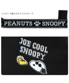 PET PARADISE スヌーピー ジョークール メッシュスリング M 小型犬 約4~8kg