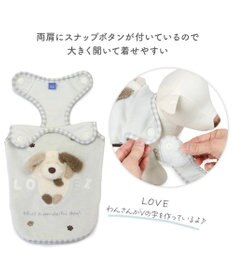 PET PARADISE ペットパラダイス サーモキープ タンクトップ 《わんさんらぶ》 超小型犬 小型犬