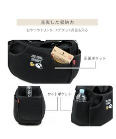 PET PARADISE スヌーピー ジョークール メッシュスリング M 小型犬 約4~8kg