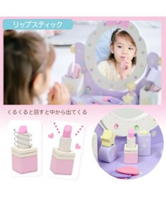 Mother garden ユニコーンドリーミートイ   ティアラドレッサー  小物BOX取外し可能