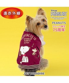 PET PARADISE スヌーピー 75周年 遠赤外線 スカジャン 小型犬