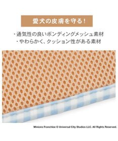 PET PARADISE ミニオン ティム お花柄 リュックハーネス ＳＳ