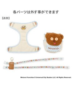 PET PARADISE ミニオン ティム お花柄 リュックハーネス ＳＳ