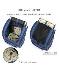 PET PARADISE スヌーピー 折畳み ハウス リュック 《ビーグルスカウト》 小型犬