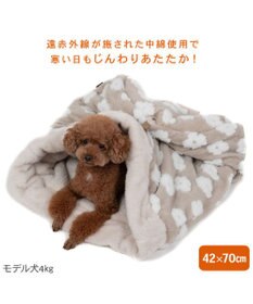 PET PARADISE ペットパラダイス ボア寝袋 筒型《お花柄》 Ｍ 小型犬