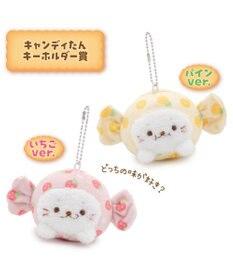 Mother garden 【予約販売】 しろたん もぐもぐおやつくじ 大人買いセット （全賞入り30回分）