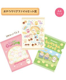 Mother garden 【予約販売】 しろたん もぐもぐおやつくじ 大人買いセット （全賞入り30回分）