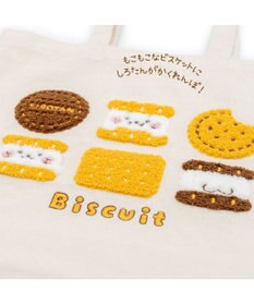 Mother garden 【予約販売】 しろたん もぐもぐおやつくじ 大人買いセット （全賞入り30回分）