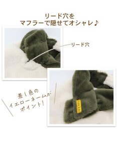 PET PARADISE 犬 服 リサとガスパール ポンチョ 【小型犬】 マフラー付き 音符