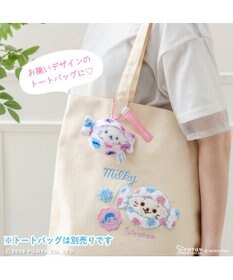 Mother garden しろたん ミルキーカラフルキーホルダー 《ミルキー好き》 Peko×しろたん