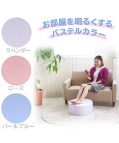 Mother garden トランポリン クッション  《ラベンダー/ローズ/パールブルー》