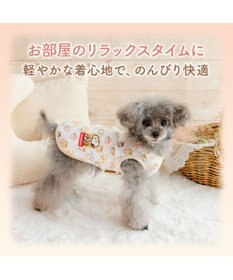 PET PARADISE スヌーピー キルトベスト 《頬杖柄》 小型犬