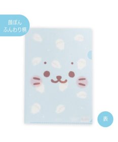 Mother garden しろたん A4クリアファイル 3点セット 《顔ぼんふんわり・ ぷっくり・ぽてぽて》