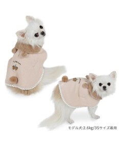 PET PARADISE ペットパラダイス くまちゃん お手軽 ポンチョ 小型犬
