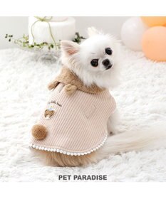 ペットパラダイス くまちゃん お手軽 ポンチョ 小型犬 / PET