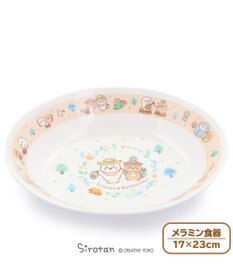 しろたん メラミン食器 カレー皿 しろたん らっこいぬ 森の休日柄 単品 食洗機可能 食器 メラミン製 カレー パスタ お皿 プレート アウトドア お家時間 おうちじかん キッズ 子供 アザラシ あざらし かわいい キャラクター マザーガーデン Mother Garden 通販 しろたん メラミン食器 カレー皿 しろたん らっこいぬ 森の休日柄 単品 食洗機可能 食器 メラミン製 カレー パスタ お皿 プレート アウトドア お家時間 おうちじかん キッズ 子供 アザラシ あざらし かわいい キャラクター マザーガーデン Mother Garden 通販