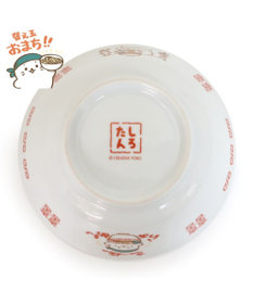 Mother garden しろたん 中華食器 ラーメンどんぶり 《替え玉おまち!!》 単品