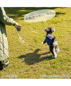 PET PARADISE J.PRESS  アウターハーネス オニオン 《ネイビー》 小型犬