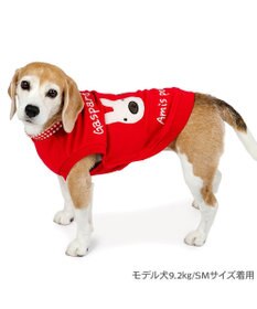 PET PARADISE リサとガスパール 脇開き ベスト 《レッド》 中型犬 大型犬