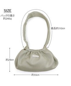 PET PARADISE ペットパラダイス メッシュ スリングキャリーバッグ 《ベージュ》 Ｍ 小型犬