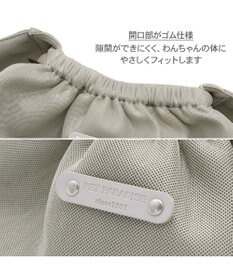PET PARADISE ペットパラダイス メッシュ スリングキャリーバッグ 《ベージュ》 Ｍ 小型犬