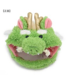 PET PARADISE ペットパラダイス 干支帽子 辰  《グリーン》 中型犬 大型犬