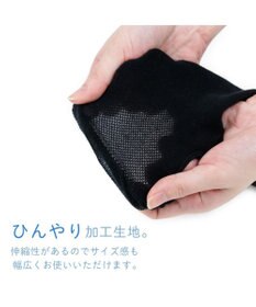 Mother garden しろたん クールアームカバー