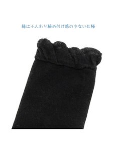 Mother garden しろたん クールアームカバー