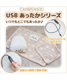 Amazon.co.jp: グッドリビング USB給電 あったか ポカポカ USB