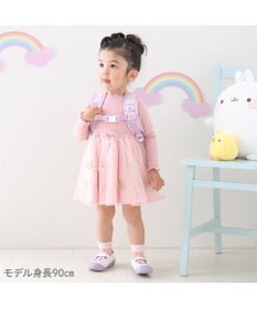 Mother garden マザーガーデン MOLANG モラン リュックS  虹柄 キッズ リュックサック