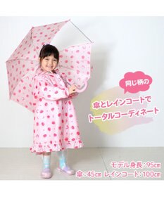 Mother garden マザーガーデン 野いちご 子供用 長傘  45/50/55cm 一部透明