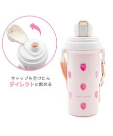 Mother garden マザーガーデン 野いちご コップ付き水筒  《レトロストロベリー柄》500mL