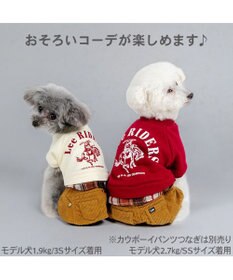 PET PARADISE Lee カウボーイ スカートつなぎ 小型犬