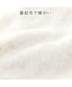 PET PARADISE Lee カウボーイ スカートつなぎ 小型犬