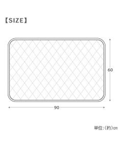 PET PARADISE スヌーピー 冷感柔らかマット 《アイス柄》 M